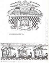 Ilustração Para O russo School Book Of Painting Illustratio
