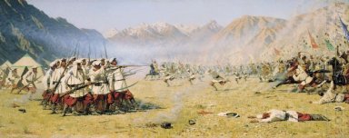 Врасплох атаки 1871