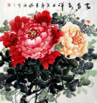 Peony - la pintura china