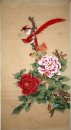 Peony&Birds - Chinese Painting