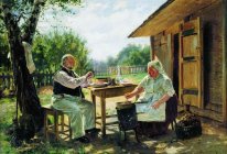 Hacer Jam 1876