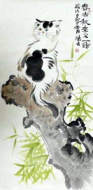 Cat - Peinture chinoise