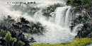 Montanhas e cachoeira - Pintura Chinesa