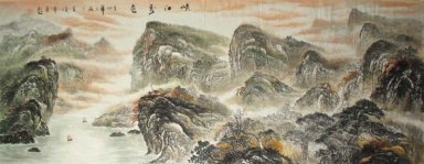 Montagne - Pittura cinese