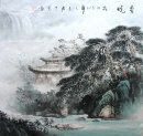 Árvores e buillding - Pintura Chinesa