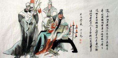 Guan Yu - pittura cinese