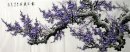 Plum Blossom - Pittura cinese