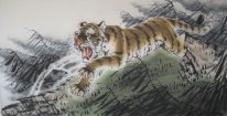 Tiger - Lukisan Cina