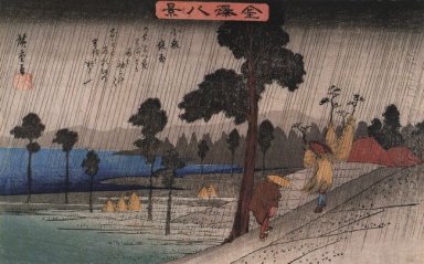 Deux hommes sur une route en pente In The Rain