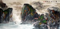 Bateau dans l'octroi canyon-Xiagu - Peinture chinoise
