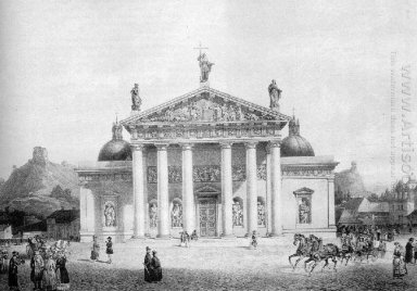 Kathedraal van Vilnius, Litouwen