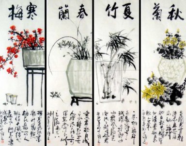 Ciruela, orquídea, bambú, crisantemo-FourInOne - la pintura chin