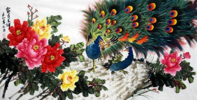 Peacock (quatro pés) - Pintura Chinesa