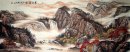 Bergen en waterval - Chinees schilderij