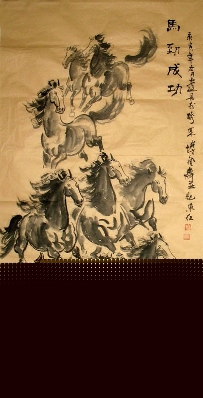 Horse-Antique Pape - Peinture chinoise