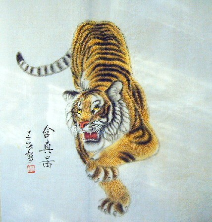 Lukisan Cina: Tiger - Lukisan Cina CNAG250578 - Artisoo.com
