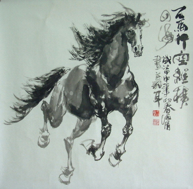 Chinese Painting of Galloping Horse