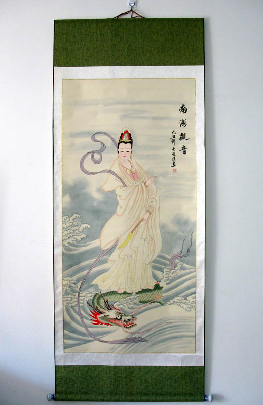 Guanyin - Mounted - Chinesische Malerei