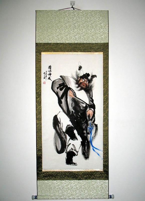 Mounted - chinese painting