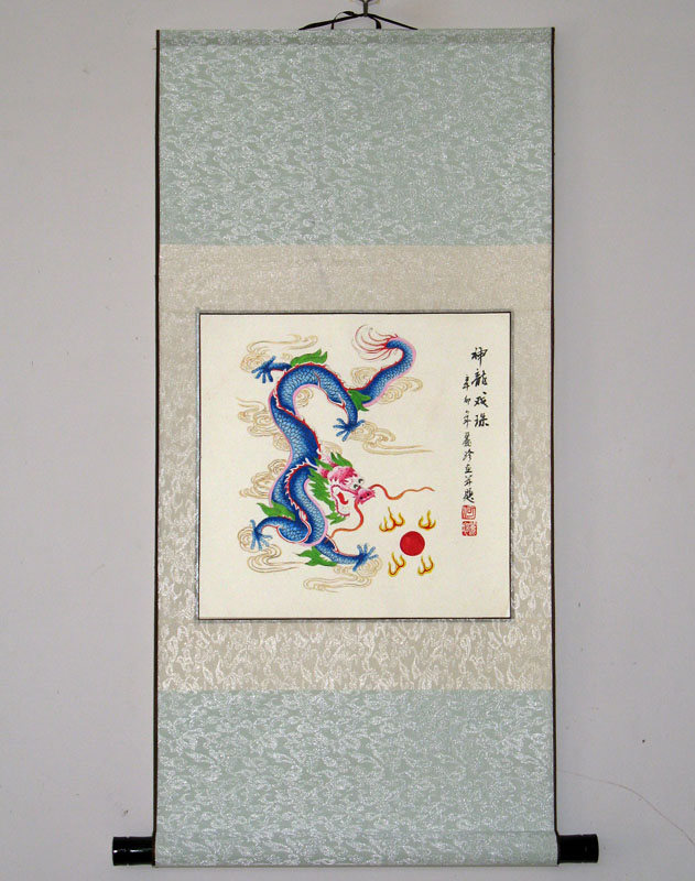 Dragon - peinture chinoise