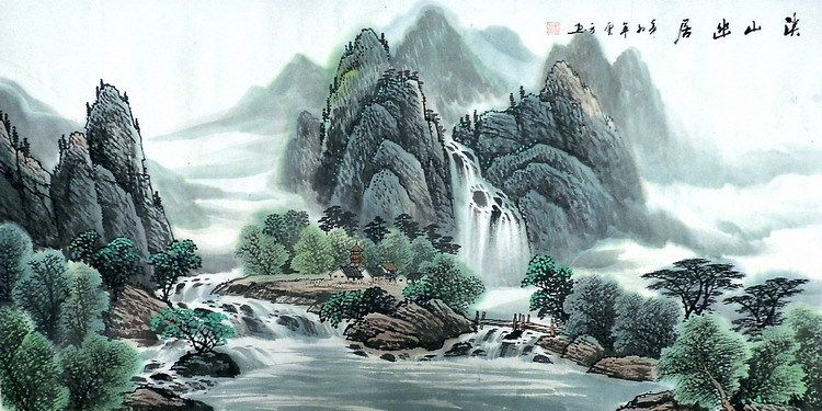 Peinture Chinoise: Montañas, cascada - la pintura china CNAG220474 ...