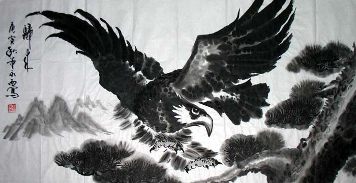 Chinese Eagle Painting