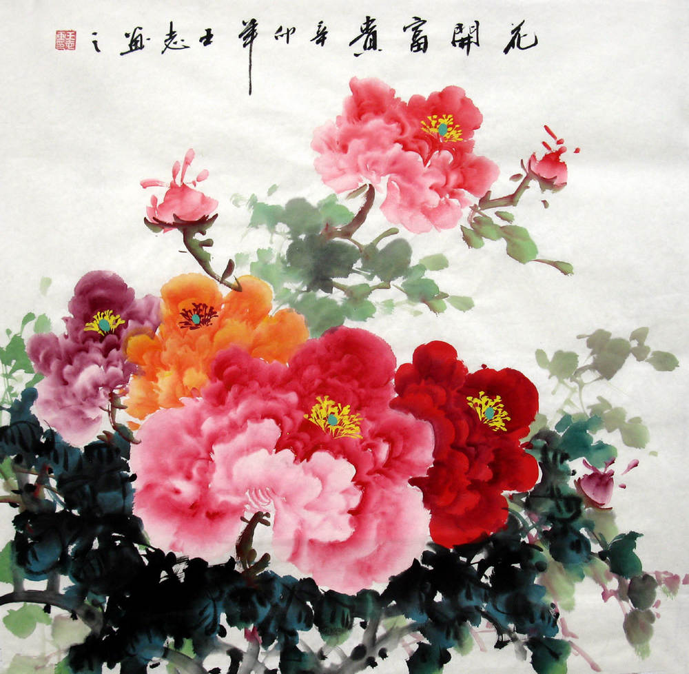 Chinese Painting: Peony - Chinese Painting CNAG233171 - Artisoo.com