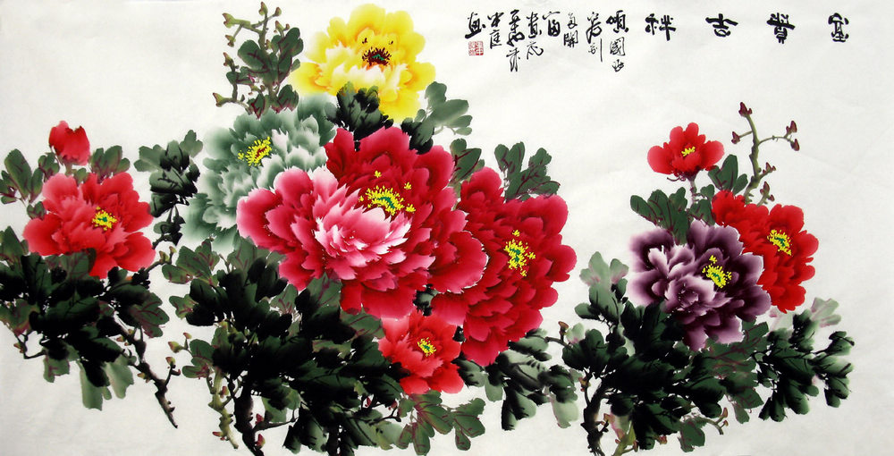 Chinese Peony Painting