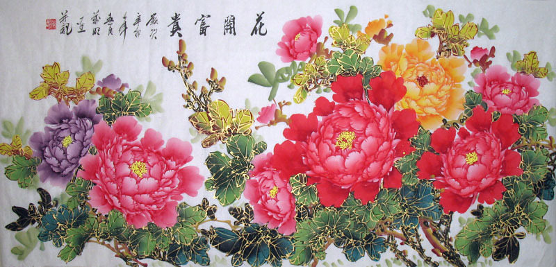 Chinese Peony Painting