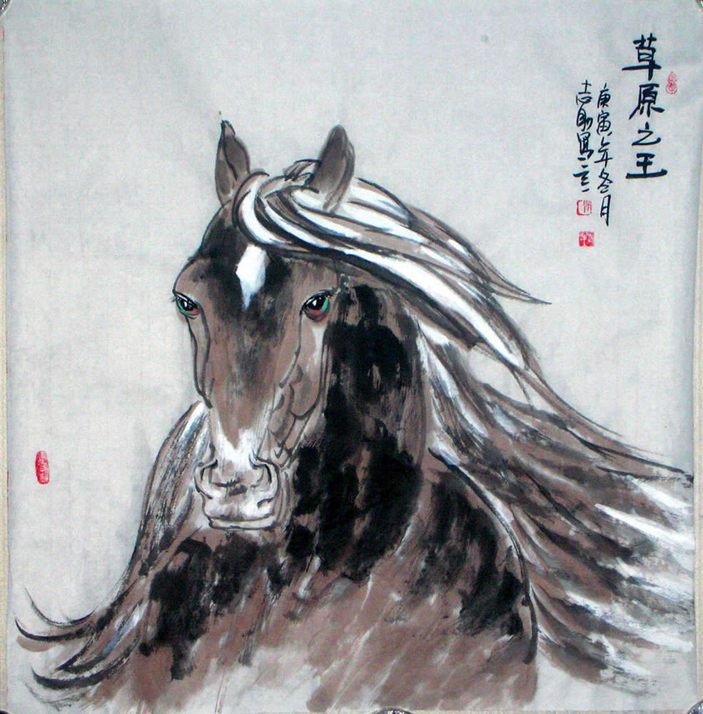 Chinese Galloping Horse Painting