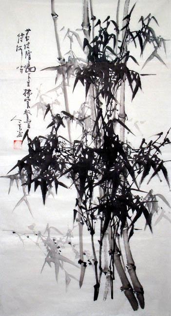 Bamboo - Chinese Painting