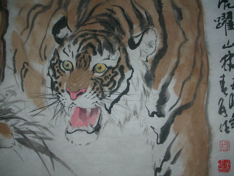 Tiger - Chinese Painting