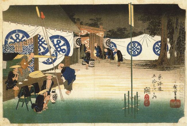 Seki Early Departure From The Daimyos Inn